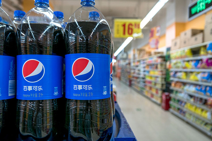 Pepsi Snaps Up Chinese Snack-Maker