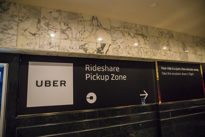 Uber Makes Middle East Move With Careem Buy