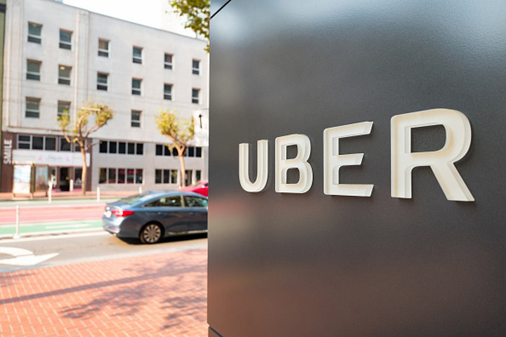 Uber Posts Record Loss, Sales Growth Slows