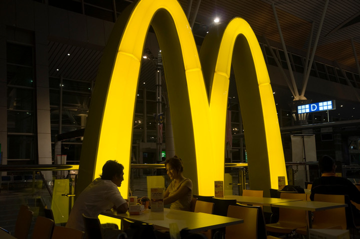 Ex-McDonald’s CEO Repays $105M Severance Deal