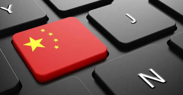 China Expects Tech Companies to Disclose Source Code