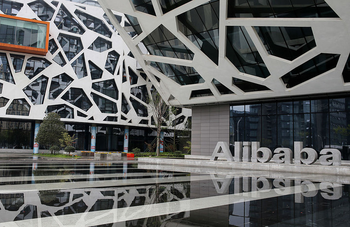 Alibaba’s Cloud Growth Outperforms Amazon’s and Microsoft’s