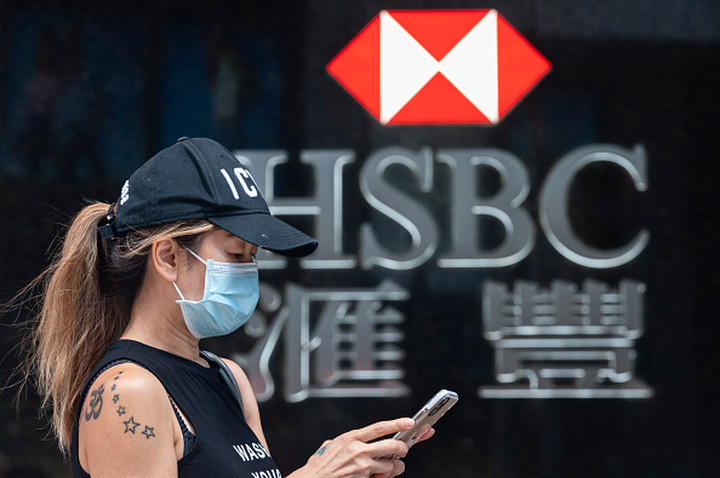 HSBC Beats Estimates, May Resume Dividend