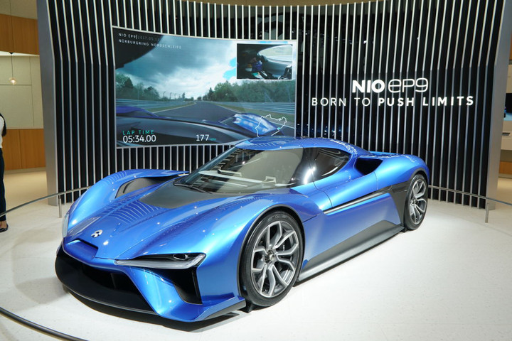 Nio Trades Down After Upsized Equity Offering Prices at Discount