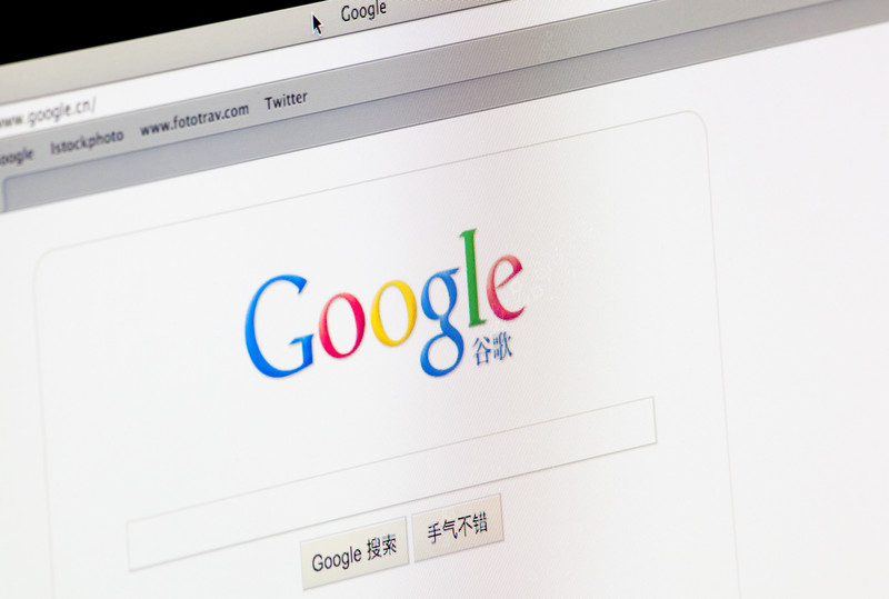 Staffers Urge Google to Scrap China Project