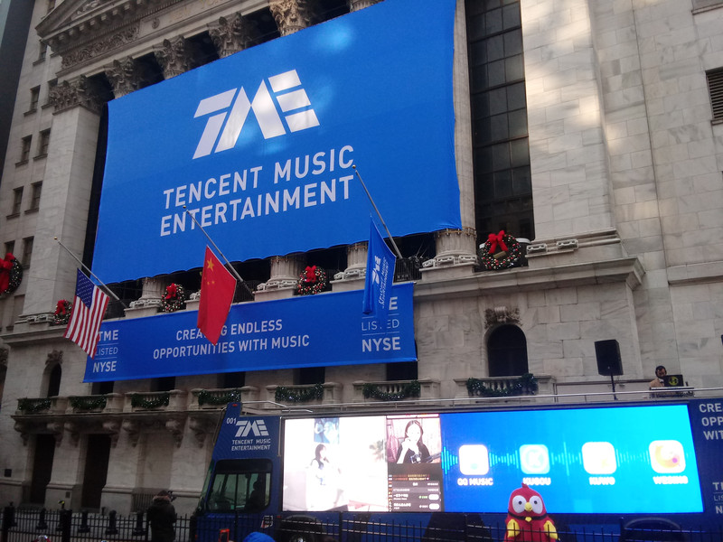 Tencent Music Shares Jump in Early Trading
