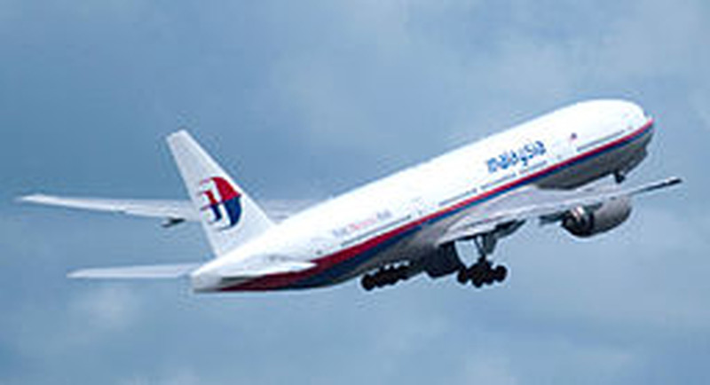 Malaysian Airlines to Delist After $429 Million Buyout